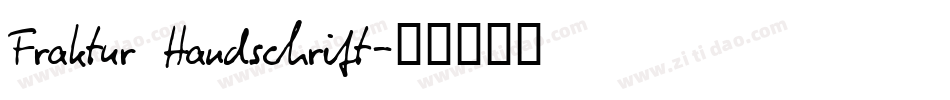 Fraktur Handschrift字体转换